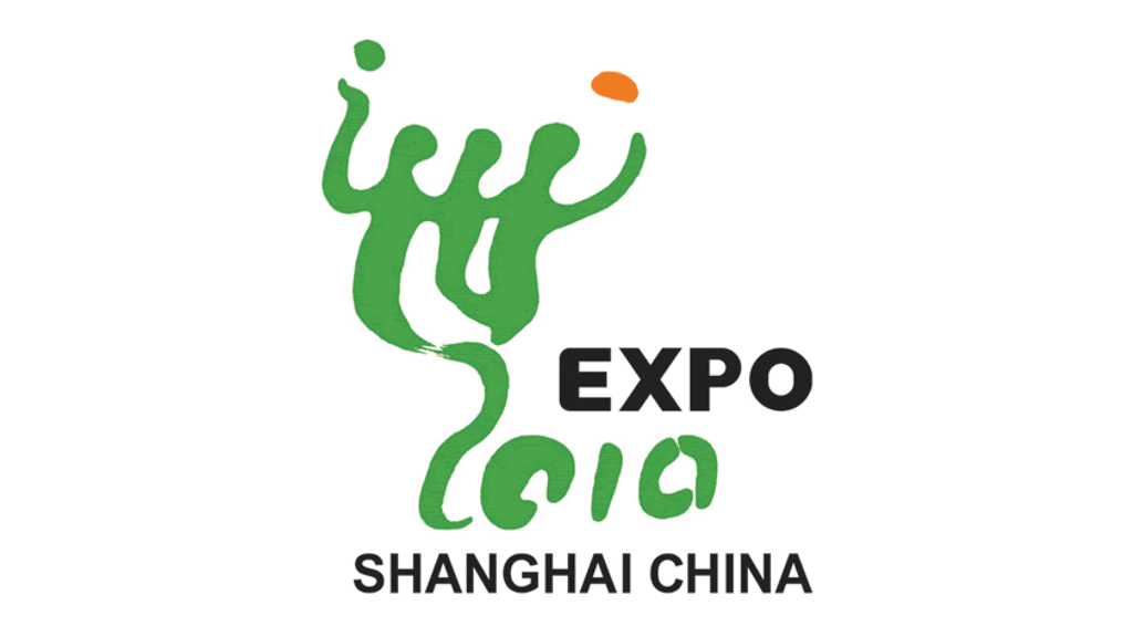 IPF To Participate In Shanghai Expo 2010